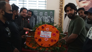 ফরিদপুরে জেল হত্যা দিবস পালিত