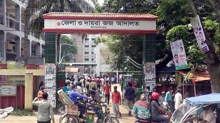 স্ত্রীর যৌতুক মামলায় স্বামীর কারাদণ্ড