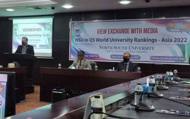 কিউএস ওয়ার্ল্ড র‌্যাংকিংয়ে আবারও শীর্ষে নর্থ সাউথ ইউনিভার্সিটি