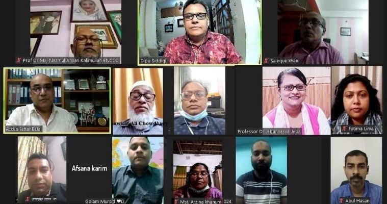 বঙ্গবন্ধুর কখনোই ক্ষমতার মোহ ছিলো না: ড. কলিমউল্লাহ