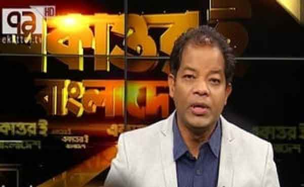 ৭১ টিভির বার্তা প্রধান শাকিলের বিরুদ্ধে ধর্ষণ মামলা