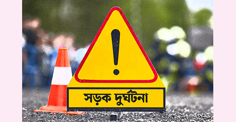 শ্রীপুরে পিকআপ ভ্যানচাপায় নিহত ৩