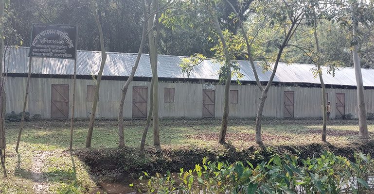 কুড়িগ্রামে কলেজের নামে সাইনবোর্ড টানিয়ে নিয়োগ বাণিজ্য!