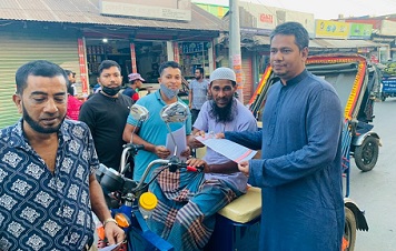 কোম্পানীগঞ্জে দ্রব্য মূল্যের ঊর্ধ্বগতির প্রতিবাদে বিএনপির লিফলেট বিতরণ