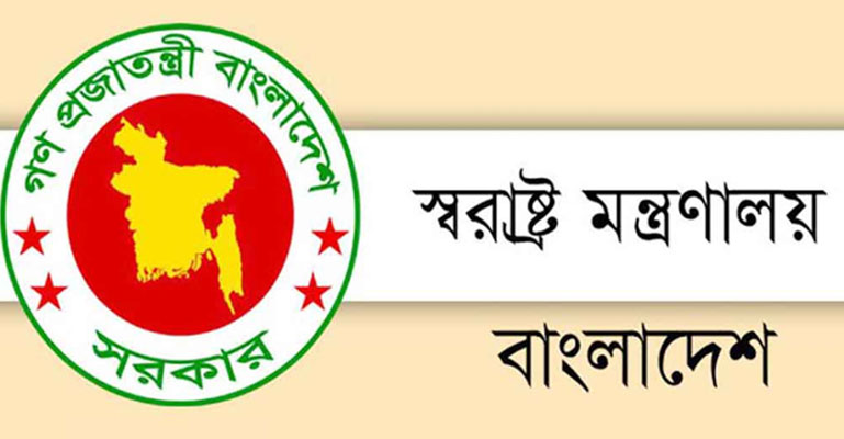 পরিবহন ধর্মঘট নিয়ে ডাকা সভা স্থগিত