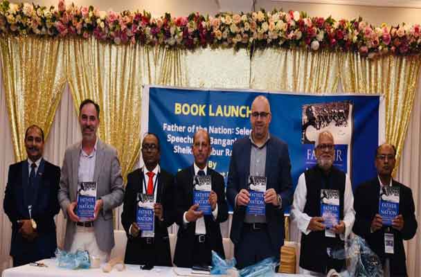 বঙ্গবন্ধুর ভাষণের ইংরেজি সংকলন গ্রন্থের প্রকাশনা উৎসব অনুষ্ঠিত