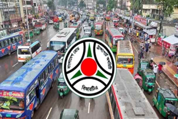 বিআরটিএ’র সঙ্গে বৈঠকে ভাড়া বাড়ানোর প্রস্তাব বাসমালিকদের