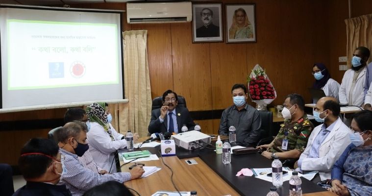 বেশি সংখ্যক মনোরোগ বিশেষজ্ঞ তৈরির উদ্যোগ নেওয়া হবে