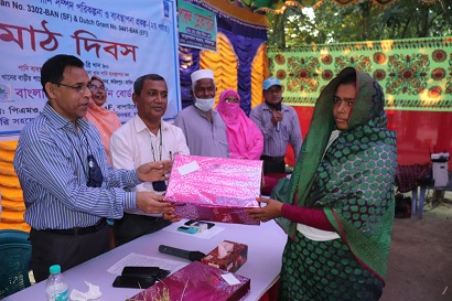 ফরিদপুরে কালোজিরা ধানের বিকল্প ব্রি ধান ৯০ এর পরীক্ষামুলক আবাদে সফলতা