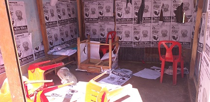 বেগমগঞ্জে প্রার্থীর নির্বাচনী অফিসে হামলা-ভাংচুর, আহত ৫