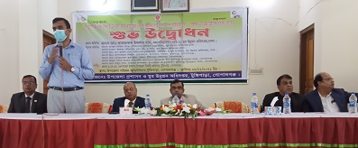 টুঙ্গিপাড়ায় গাভী পালন ও গরু মোটাতাজাকরণ কোর্সের উদ্বোধন