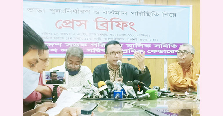 ‘সিটিং ও গেটলক নামে কোনও সার্ভিস থাকবে না’