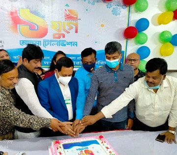 ফরিদপুরে মোহনা টিভির ১২তম প্রতিষ্ঠা বার্ষিকী উদযাপন