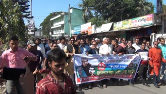 কুড়িগ্রামে যুবলীগের প্রতিষ্ঠা বার্ষিকী পালিত