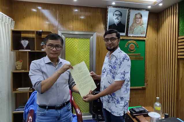 মাদক বিরোধী প্রোগ্রামের নিবন্ধন পেল আলহাজ্ব শামসুল হক ফাউন্ডেশন