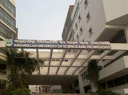 আহসানউল্লাহর অধীনে আর কোনো নিয়োগ পরীক্ষা নয়