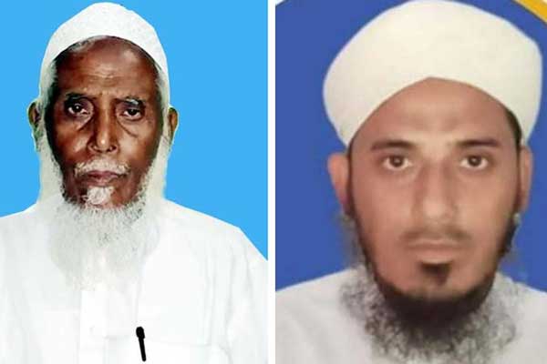 বাবা চেয়ারম্যান, ছেলে মেম্বার