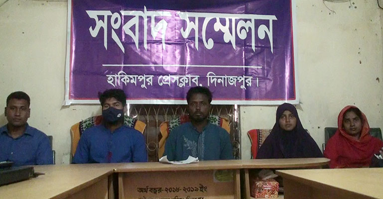 হাকিমপুরে ব্যালট পেপার গণনা না করার অভিযোগে সংবাদ সম্মেলন