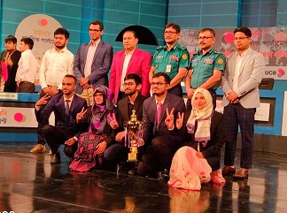 এটিএন বাংলা জাতীয় বিতর্ক প্রতিযোগীতায় চ্যাম্পিয়ন কুবি