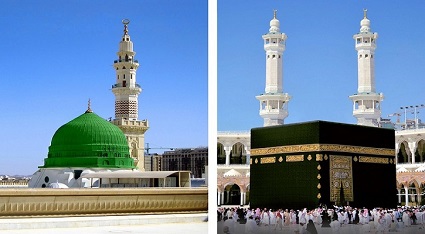 দু’পবিত্র মসজিদে যাওয়ার অনুমতি পেল বিদেশীরা