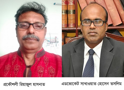 গৌরীপুরে সুজনের নয়া কমিটি গঠিত সভাপতি হাসনাত ॥ সম্পাদক তসলিম