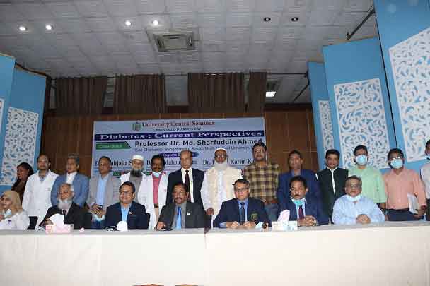 মানুষ সচেতন হলে ডায়াবেটিস প্রতিরোধ করা সম্ভব