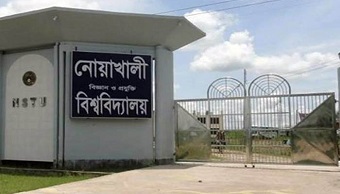 ২৮ নভেম্বর থেকে সশরীরে ক্লাস শুরু নোবিপ্রবিতে