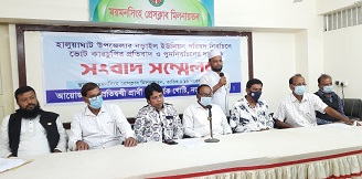 ইউপি নির্বাচনে ভোট কারচুপির প্রতিবাদ ও পুননির্বাচনের দাবিতে সংবাদ সম্মেলন