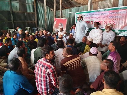 খালেদা জিয়ার সুস্থতা কামনায় কুড়িগ্রামে মিলাদ ও দোয়া