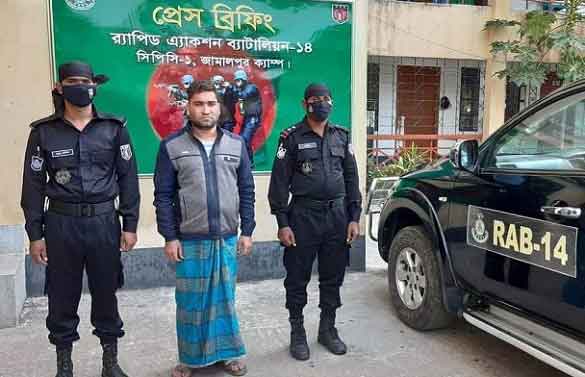 রাজীবপুরে  মাদক সহ ১ জন আটক