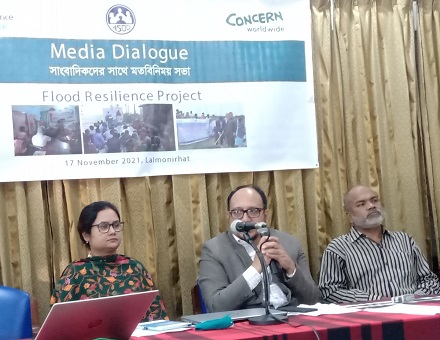 বন্যা প্রবণ এলাকায় করণীয় শীর্ষক মতবিনিময় সভা