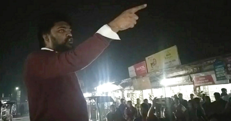 রাজাকার পরিবারকে মনোয়ন দিলে কাল থেকে ছাত্রলীগের হরতাল