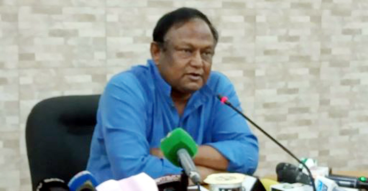 বিশ্ববাজারে তেলের দাম কমলে দেশেও কমানো হবে : বাণিজ্যমন্ত্রী