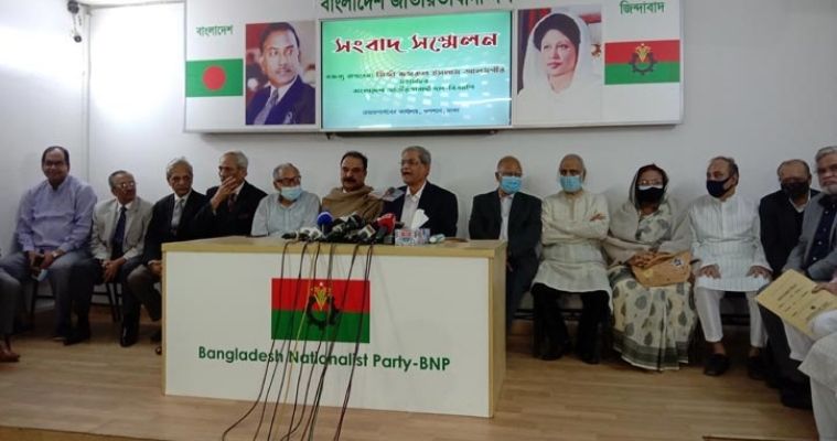 জীবন-মৃত্যুর সন্ধিক্ষণে খালেদা জিয়া, বিদেশে চিকিৎসার দাবিতে শনিবার গণঅনশন