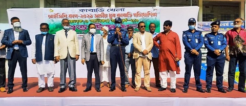 ফরিদপুরে আইজিপি কাপ এর শুভ  উদ্বোধন