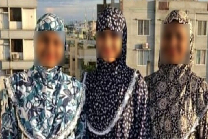 ‘টিকটকে আসক্ত’ ৩ বোন রাজধানী থেকে নিখোঁজ