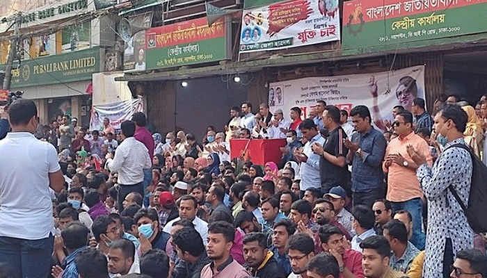 খালেদা জিয়ার উন্নত চিকিৎসার দাবিতে গণঅনশনে বিএনপি