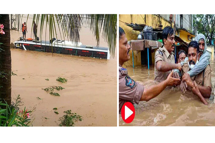 ভারতে বন্যায় ১৭ জনের মৃত্যু