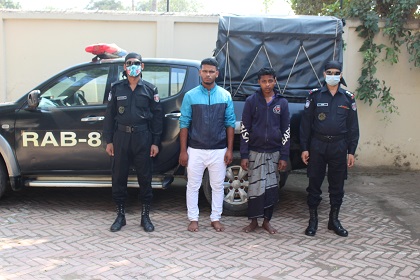 ফরিদপুরে ফেনসিডিল ও ২ কেজি গাঁজাসহ মাদক ব্যবসায়ী আটক