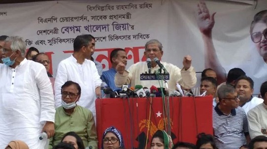 বিএনপির নতুন কর্মসূচি ঘোষণা