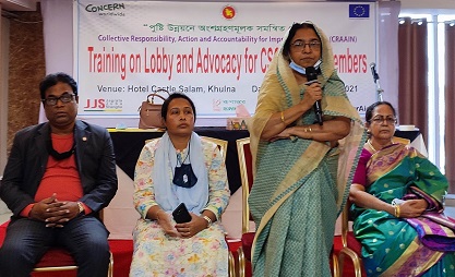 পুষ্টি উন্নয়নে নাগরিক কমিটির তিনদিনের প্রশিক্ষণ