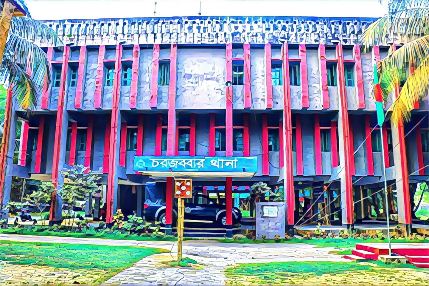 নোয়াখালীতে মায়ের সাথে অভিমান করে প্রাণ গেল কিশোরীর