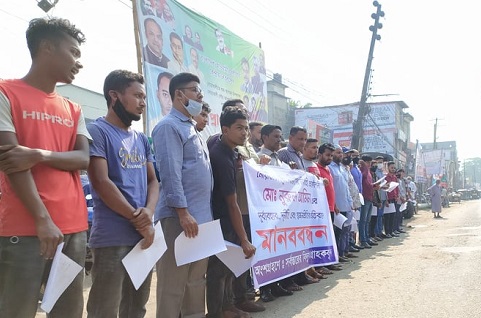 নোয়াখালীতে বিদ্যুৎ বিভাগের প্রকৌশলীর বিরুদ্ধে দুর্নীতির অভিযোগ