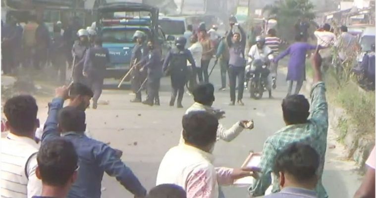 নাটোরে পুলিশ-বিএনপি সংঘর্ষের ঘটনায় গ্রেপ্তার ৪