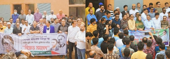 ফরিদপুরে উন্নত চিকিৎসার দাবীতে বিএনপির বিক্ষোভ সমাবেশ