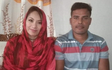 প্রেমের টানে মেক্সিকো থেকে জামালপুর