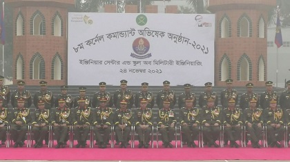 চ্যালেঞ্জ মোকাবেলায় সেনাবাহিনীর আধুনিকায়ন প্রক্রিয়া চলমান: সেনাপ্রধান