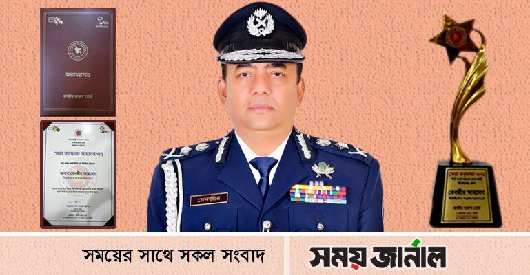 সেরা করদাতা হলেন আইজিপি