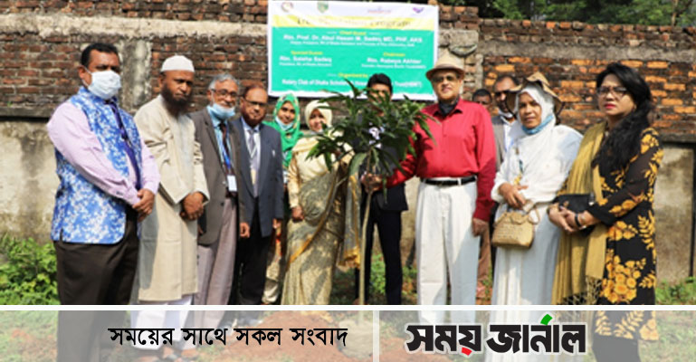 রোটারী ক্লাব অফ ঢাকা স্কলারস্'র উদ্যোগে বৃক্ষরোপন