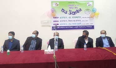 হাবিপ্রবি ডরমিটরি-২ হলের রিডিং রুমের উদ্বোধন করেন উপাচার্য